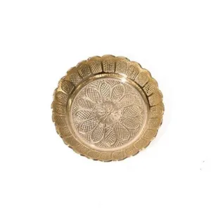 A-La Flower Bowl Large Gold