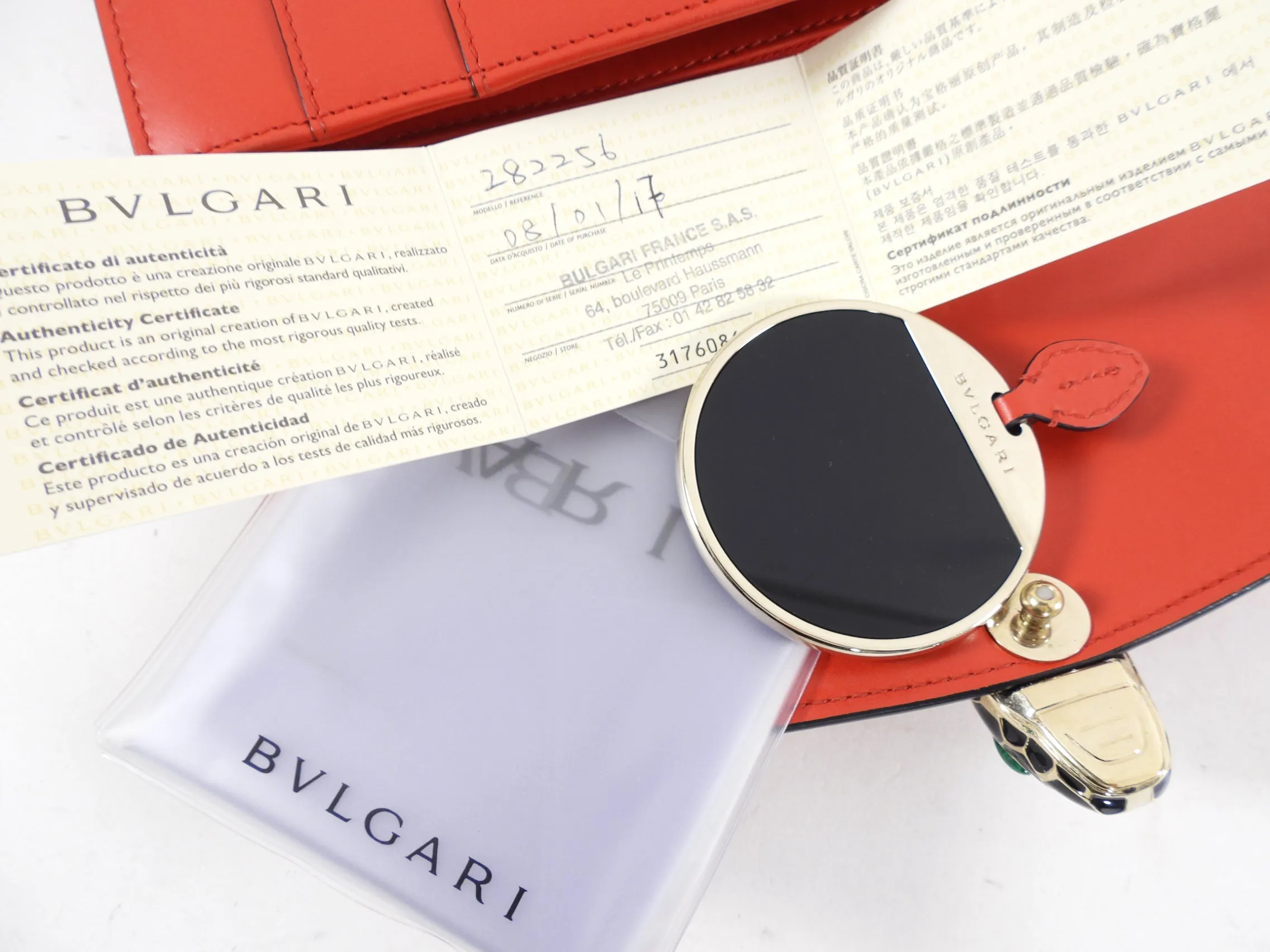 Bvlgari Red Leather Medium Serpenti Flap Bag