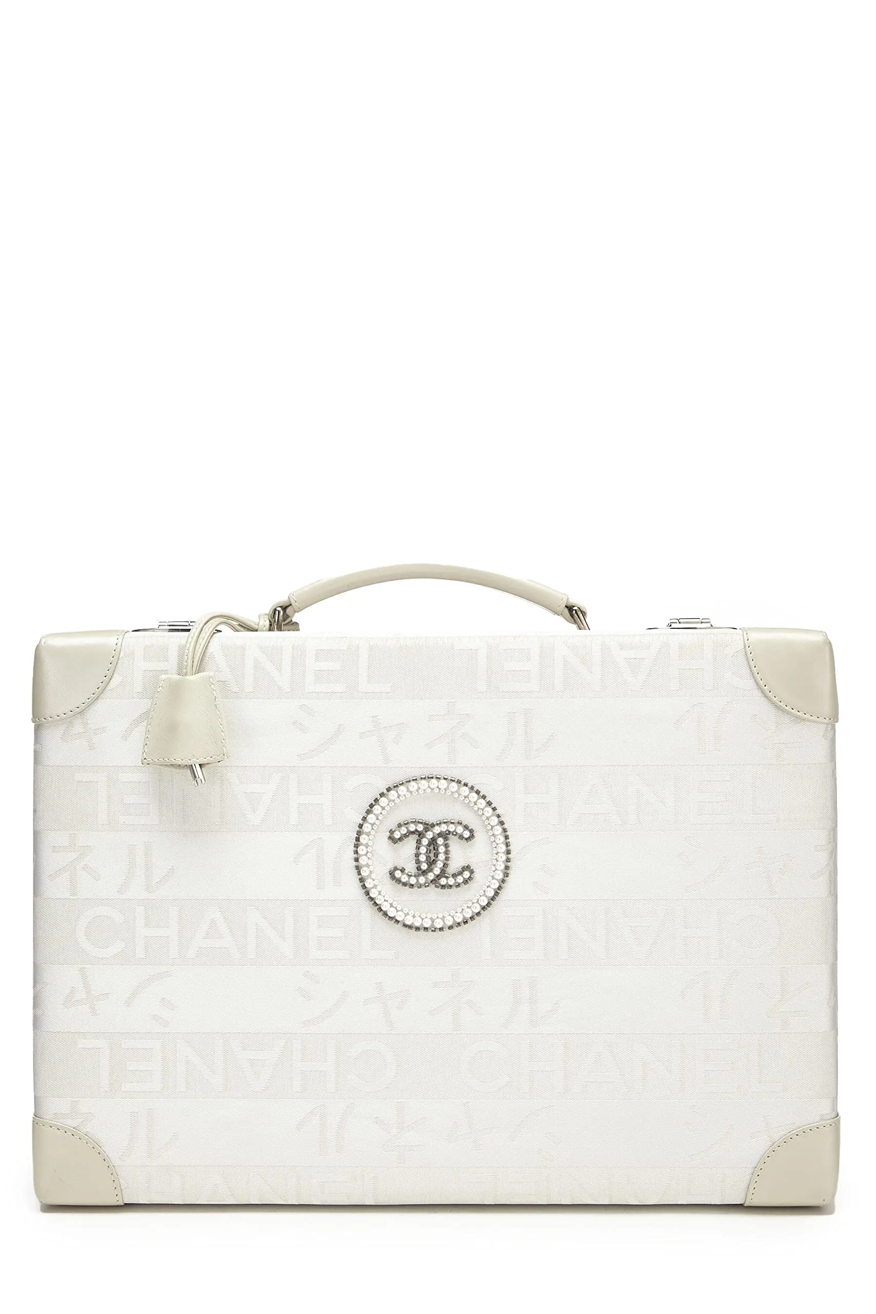 Chanel,  White Satin Ginza Briefcase LTD, White