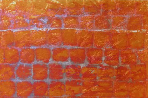 Fire Wall