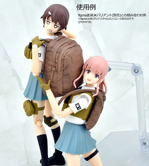 Little Armory - LD036 Backpack Set A 1/12
