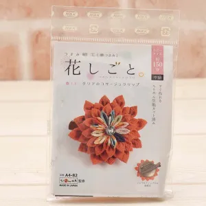 Slaming craftsmanship and dahlia corsage clip