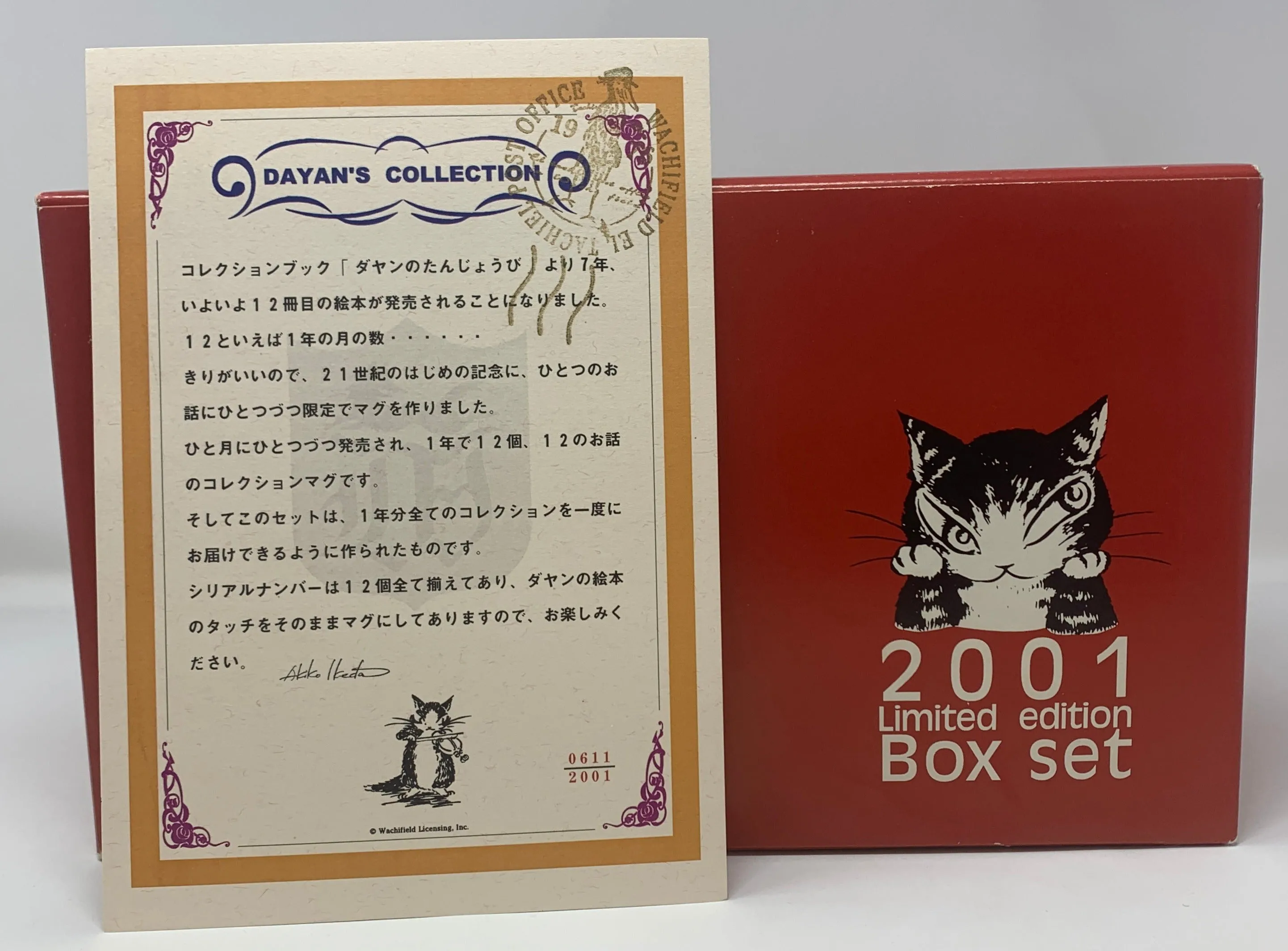 Wachifield Ceramic Mug Dayan's Collection 2001 Limited Edition Box Set